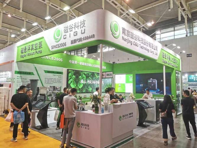 磁谷科技亮相国际生活用纸展，创新技术引领行业新潮流