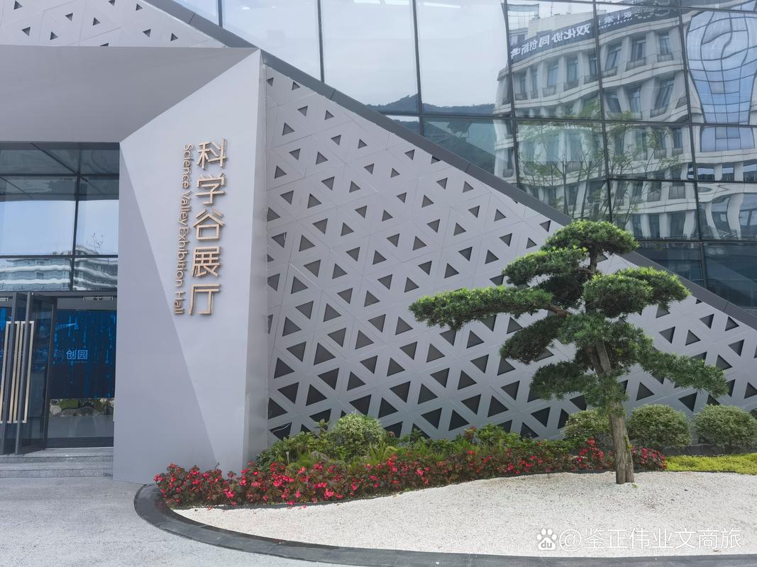 今天参观了科学谷,真是让人惊叹不已!感受到了科技的无限可能,激发了